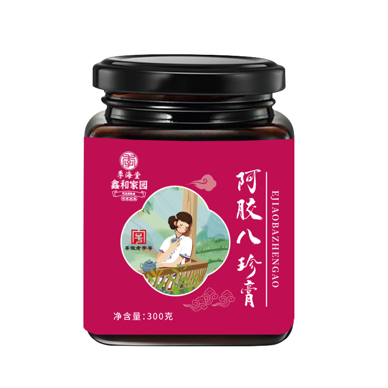 阿膠八珍膏.png